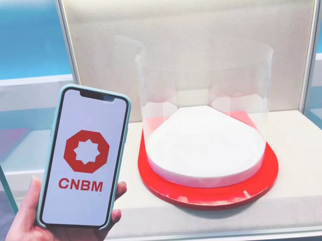 EMC易倍(中国区)体育官方网站